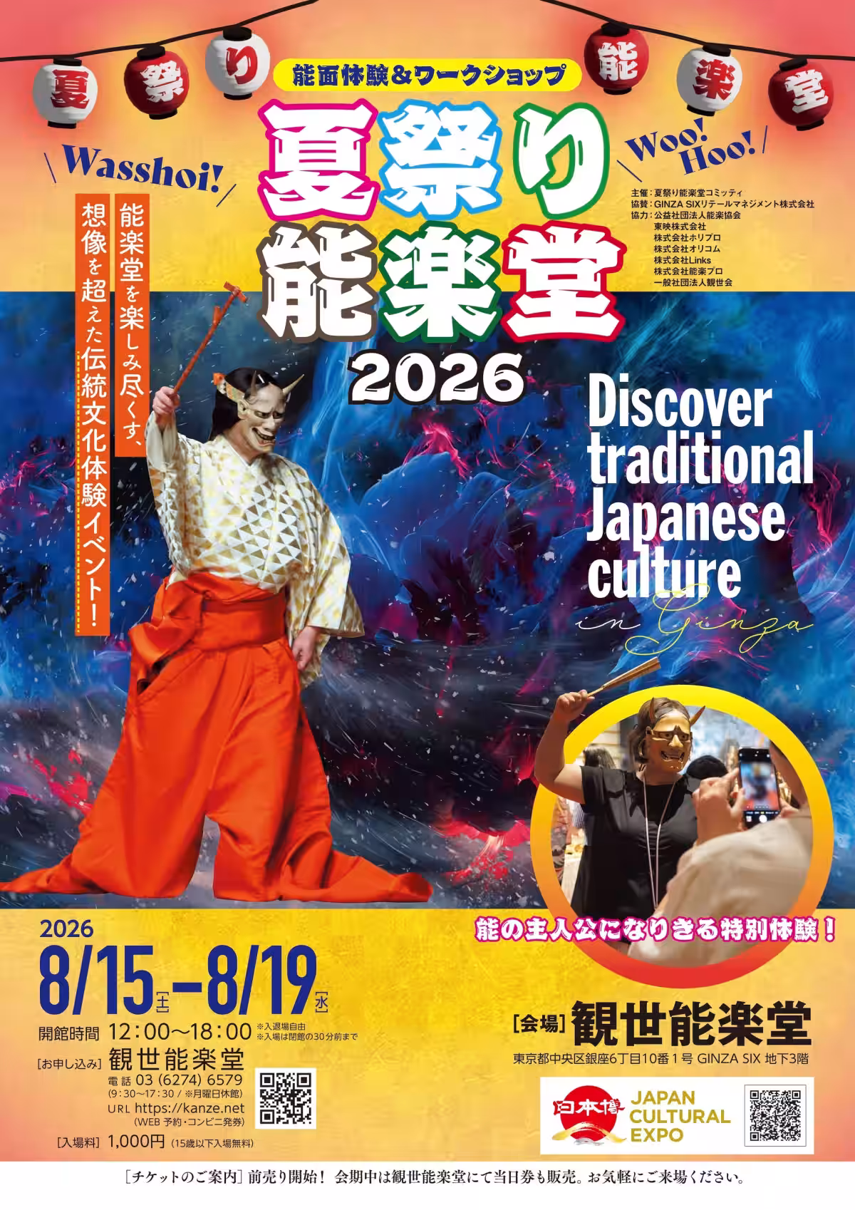画像10