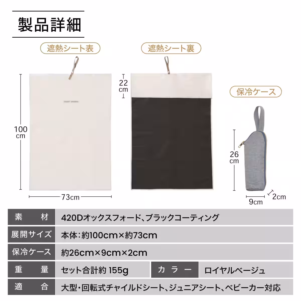 画像13