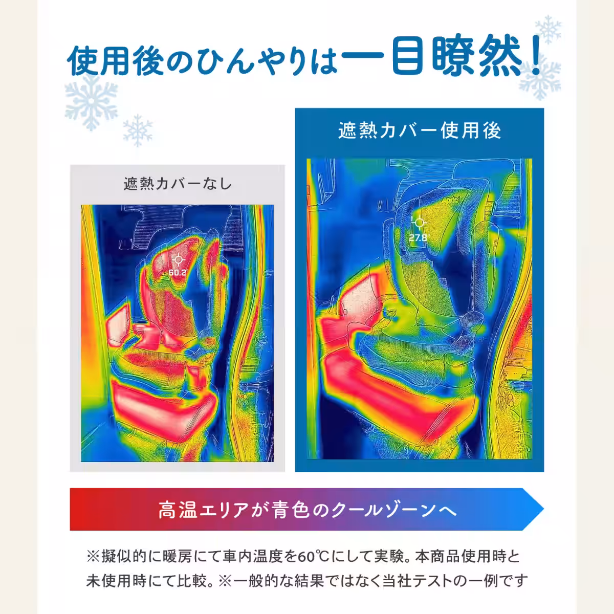 画像22