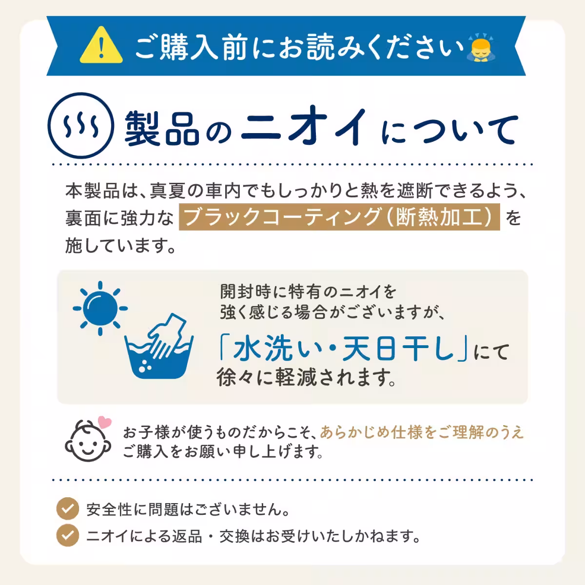 画像19