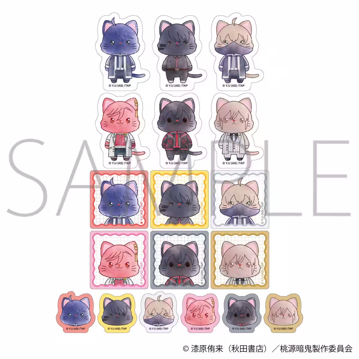 画像10