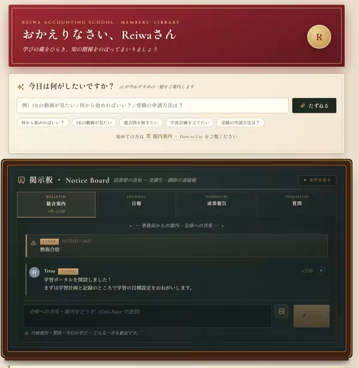 画像6