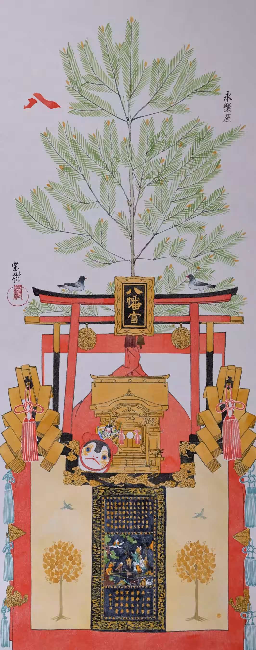 画像8