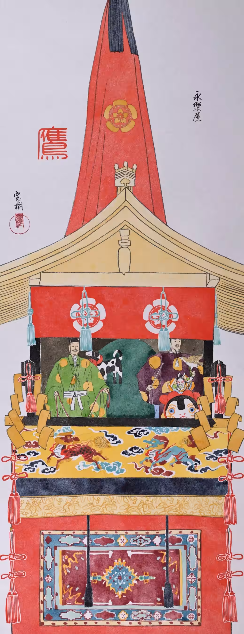 画像13