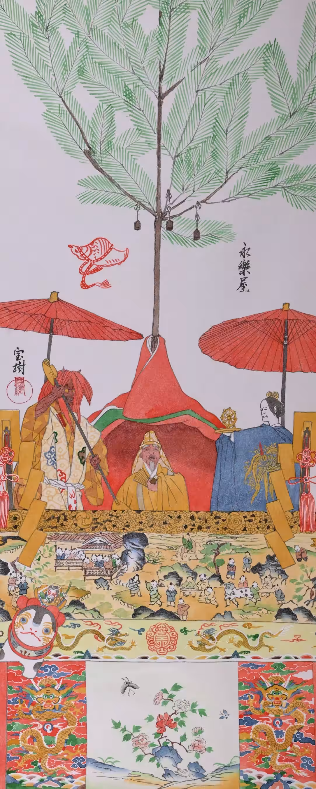 画像1