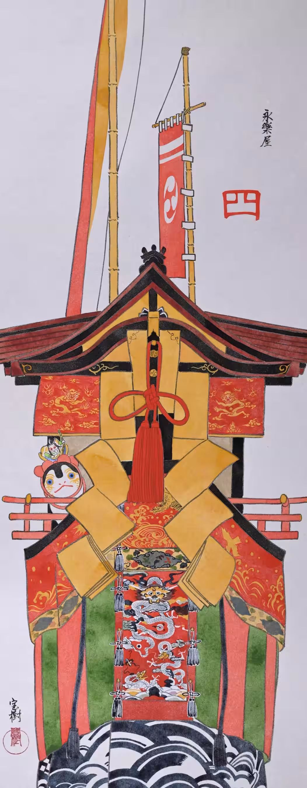 画像14