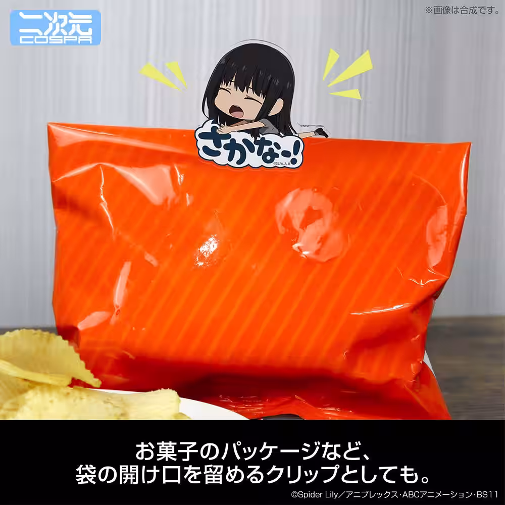 画像6