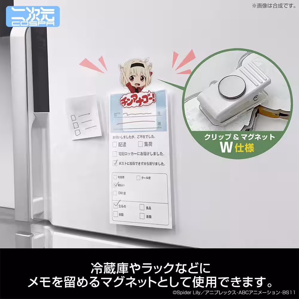 画像5