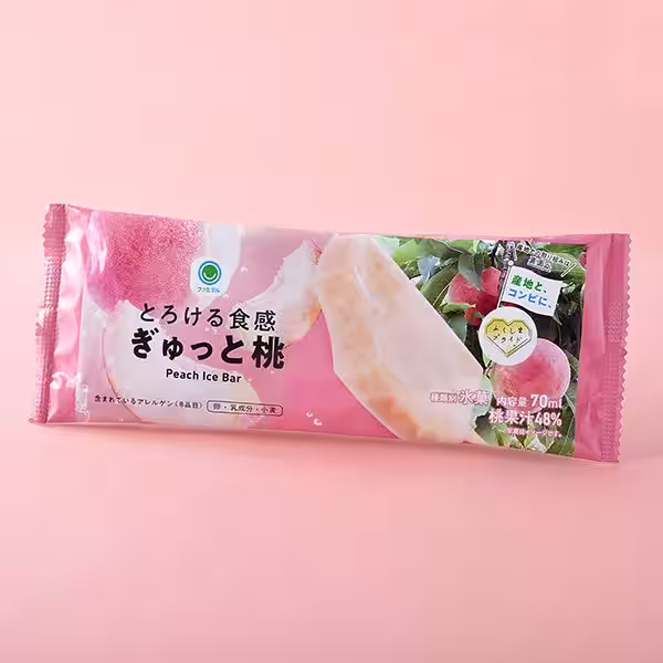 画像17