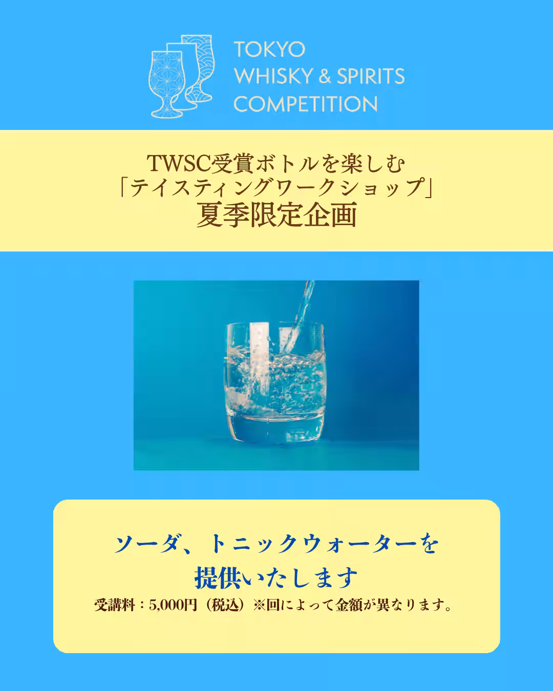 画像15