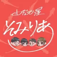画像7