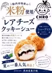 画像5