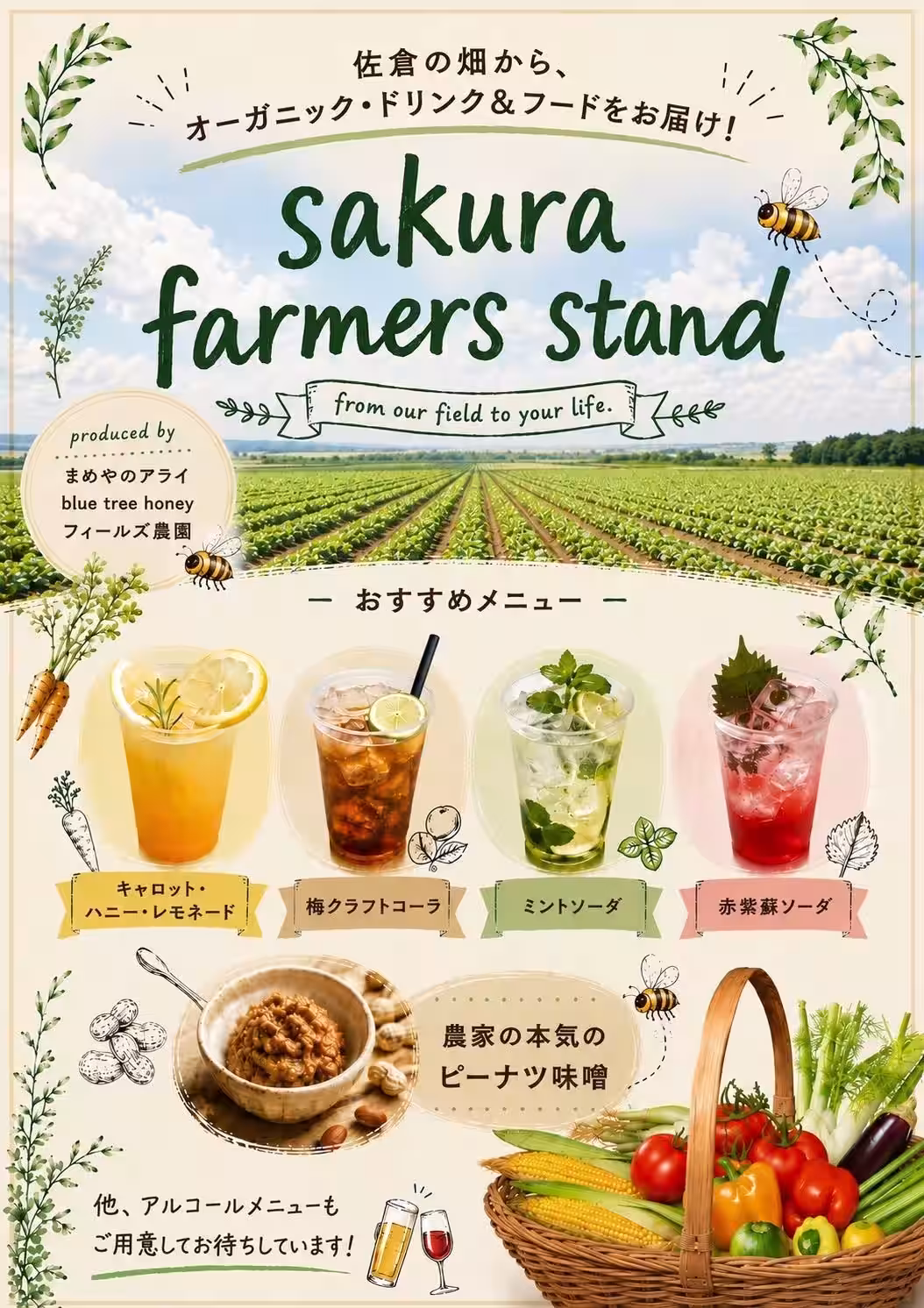 画像16