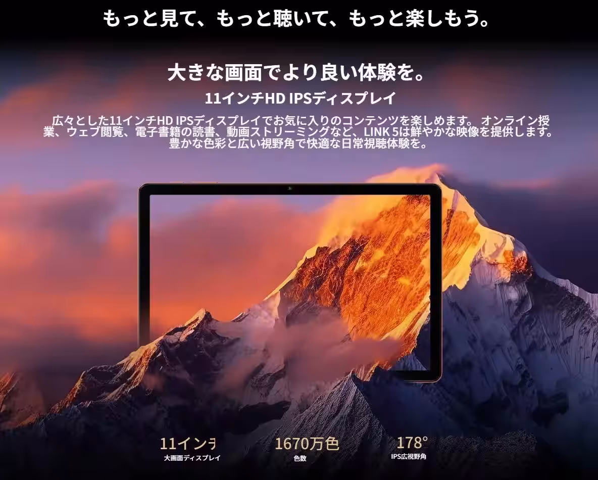 画像4