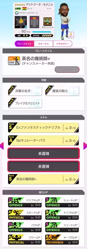 画像7