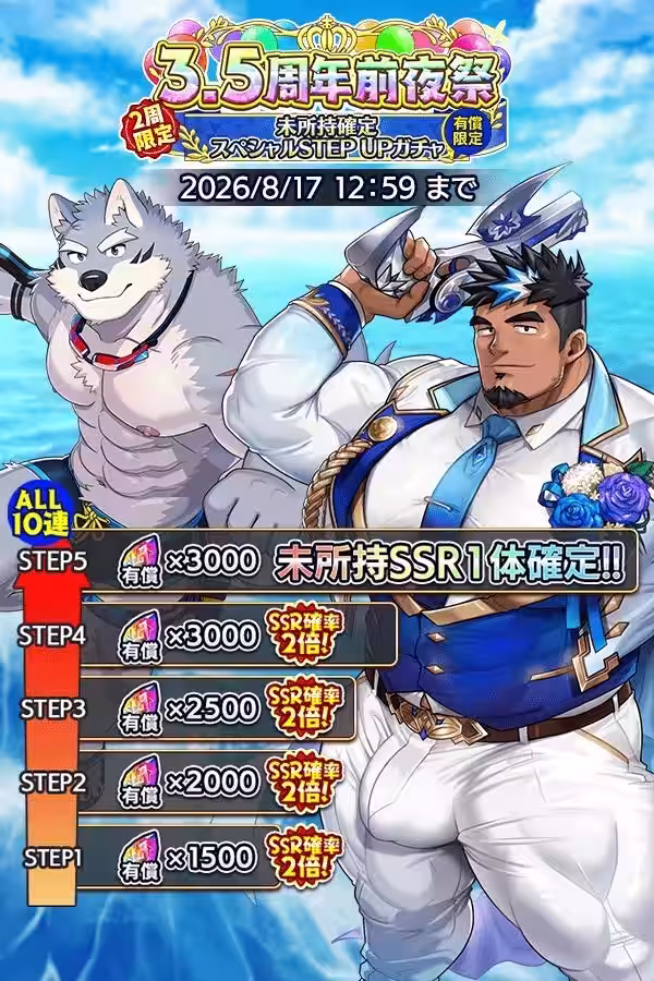 画像18