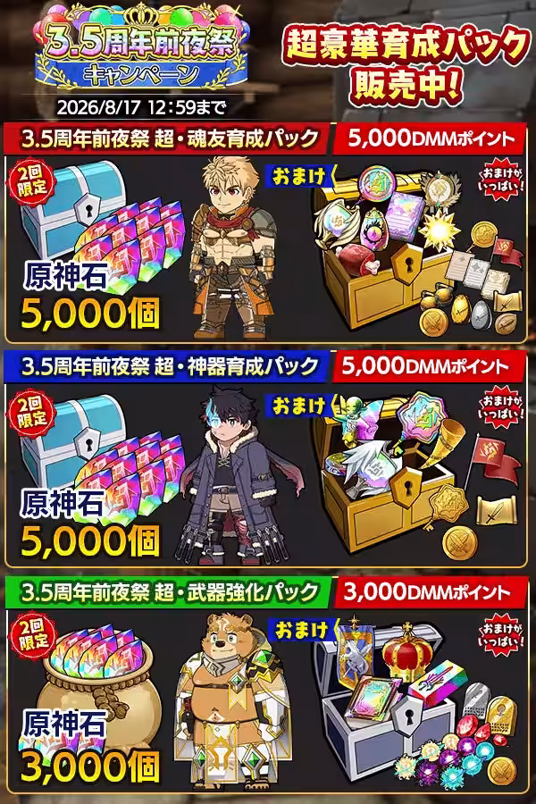 画像21