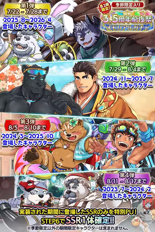 画像13