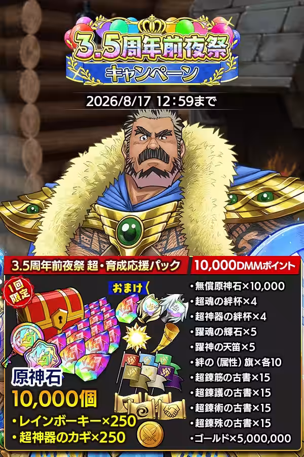 画像20