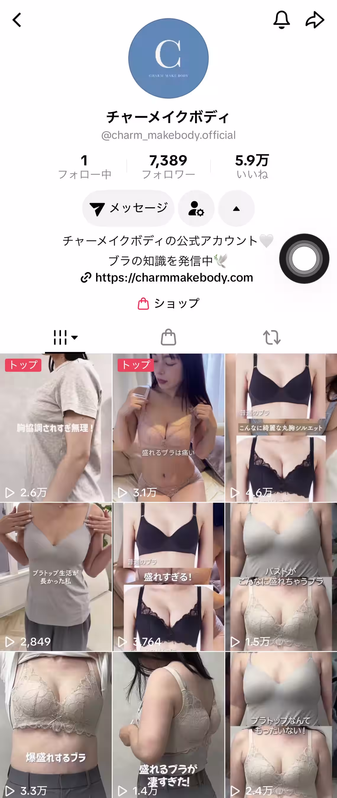 画像6