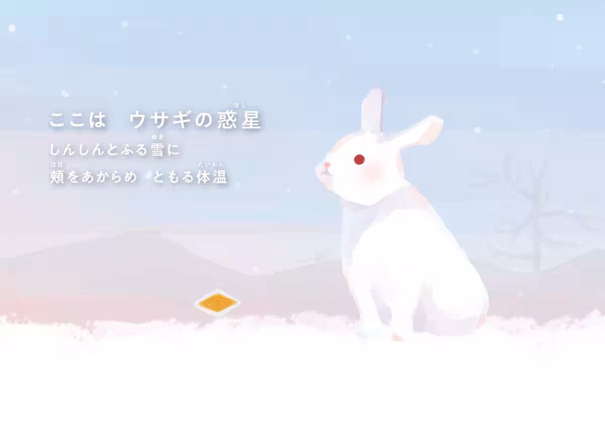 画像3