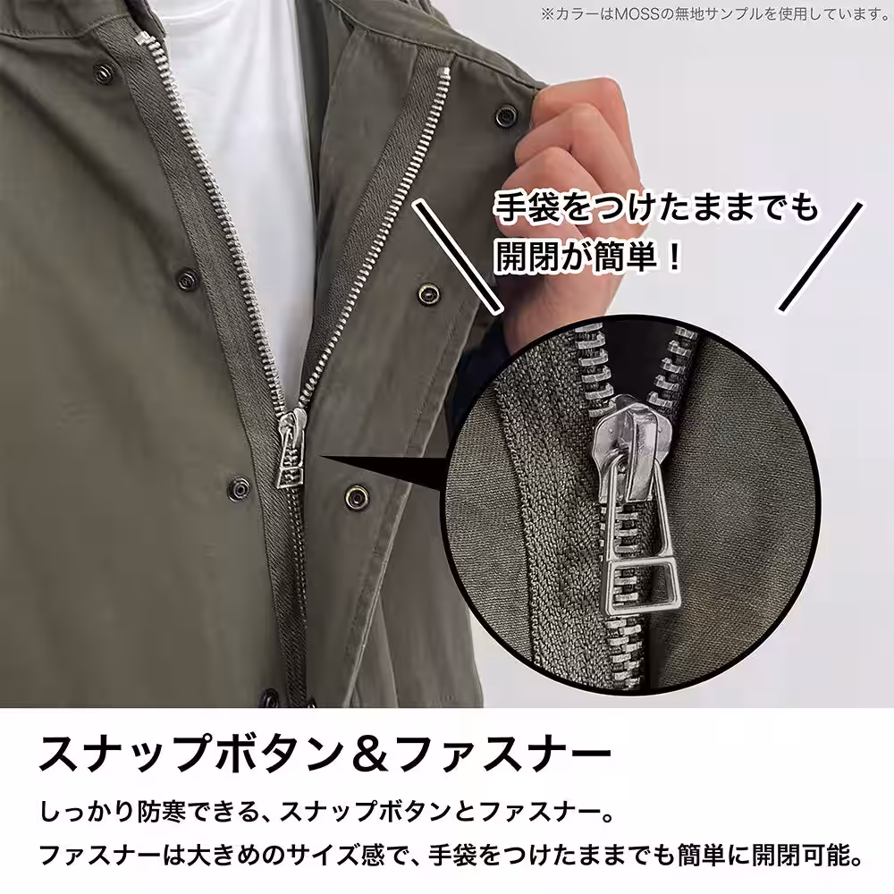 画像8