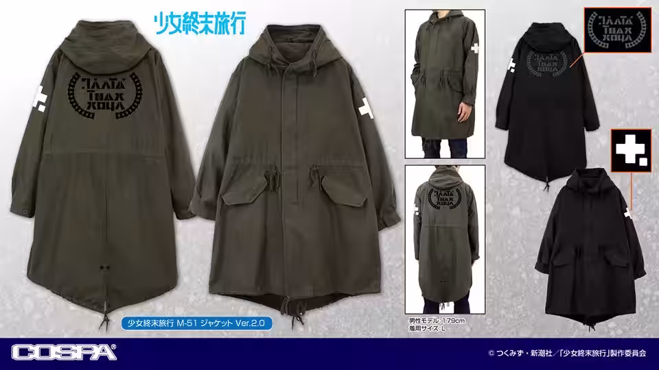 画像1