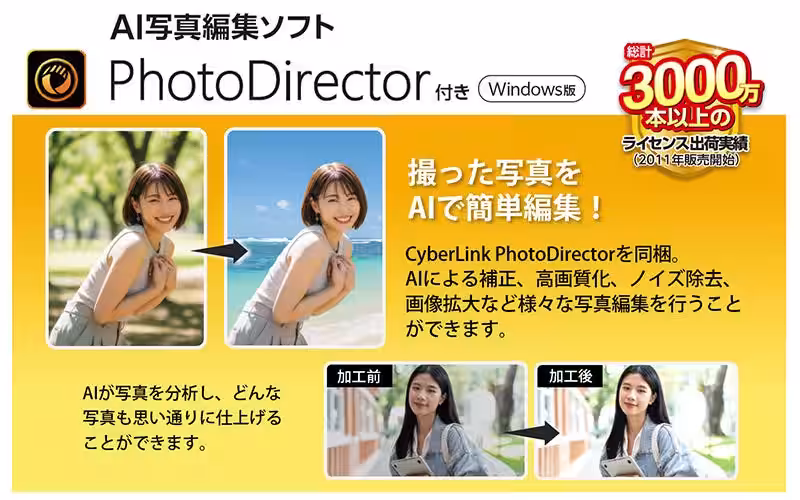 画像7