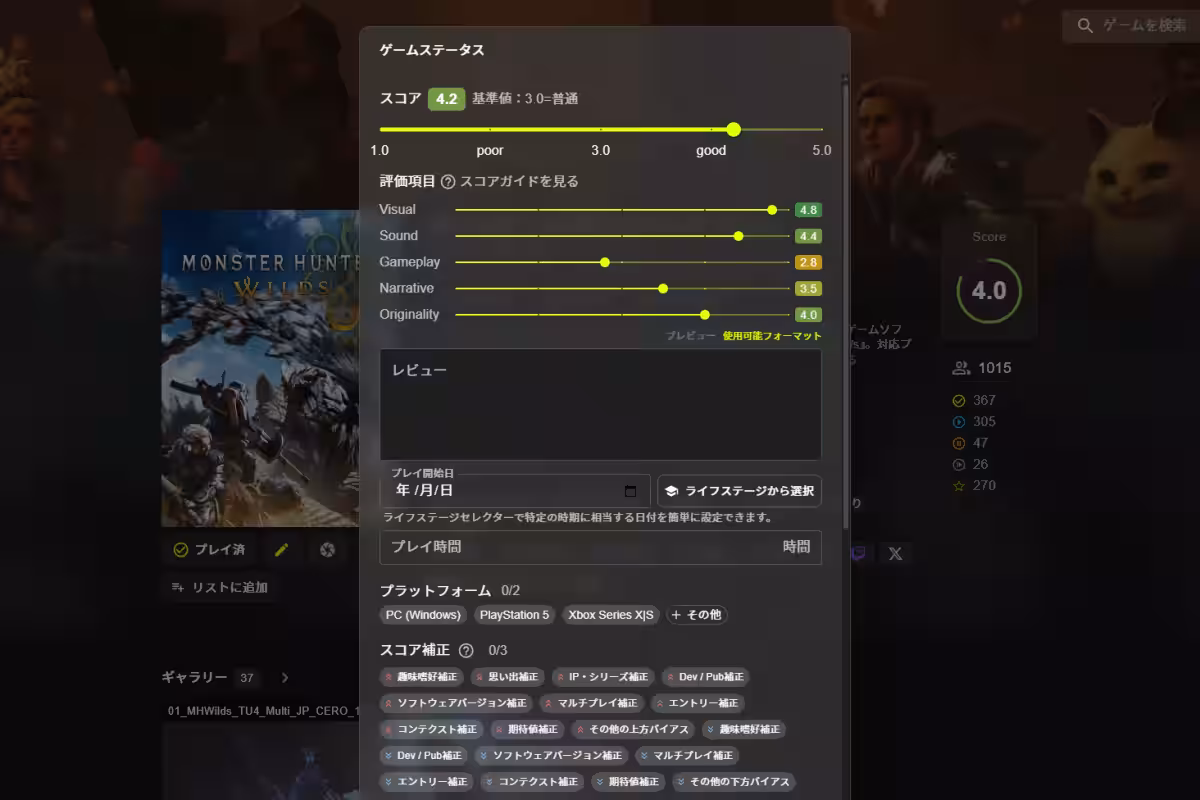 画像4
