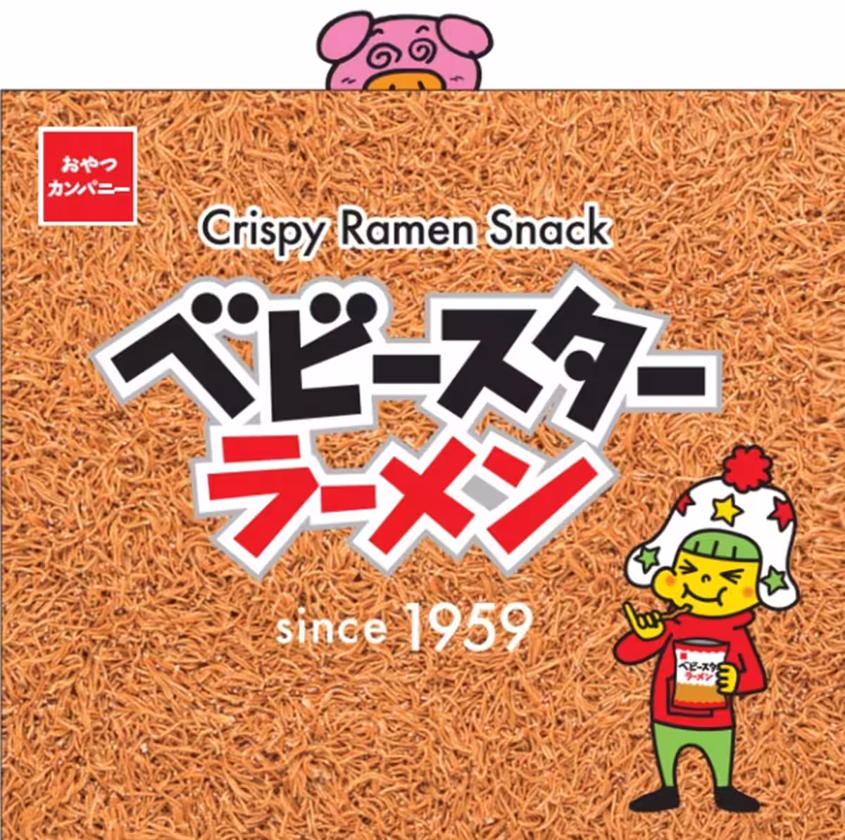 画像2