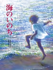 画像15