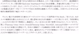 画像12