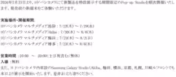 画像14