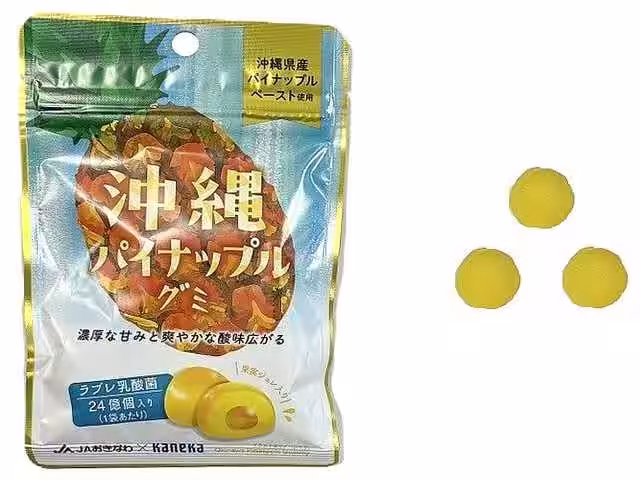画像6