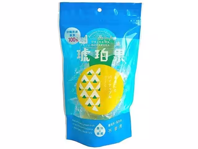 画像9