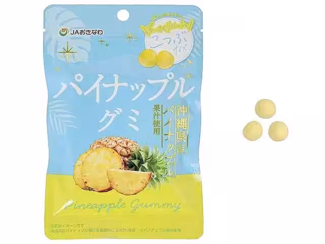 画像7