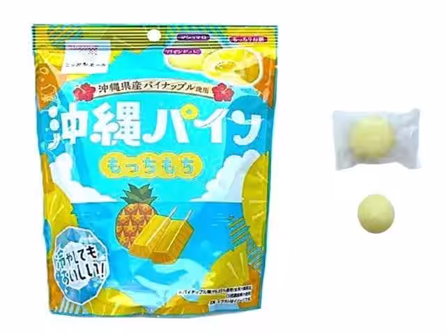 画像8