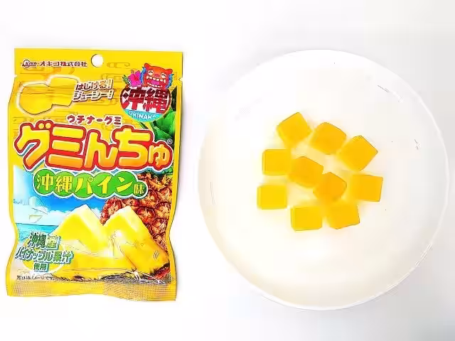 画像14