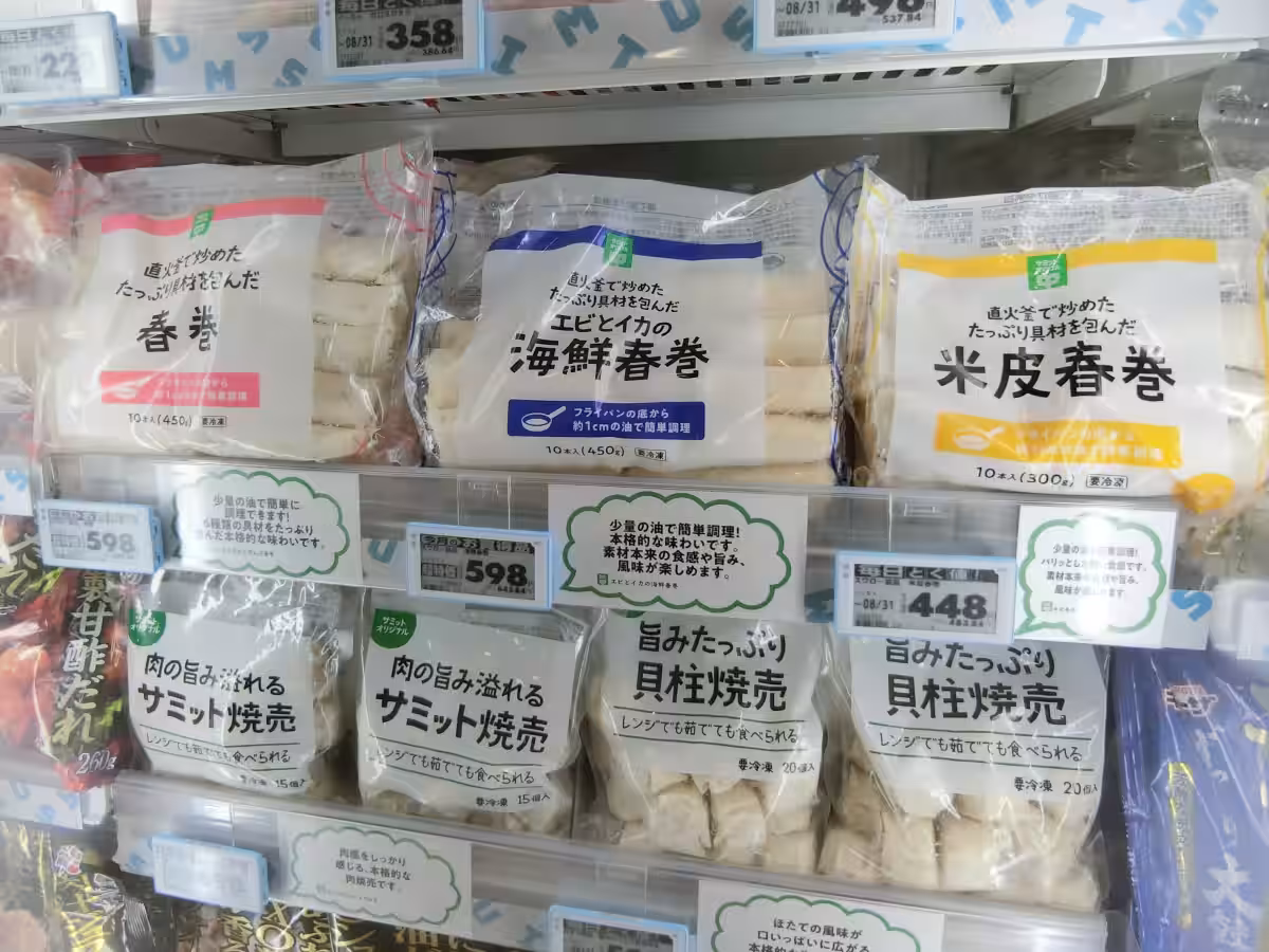 画像17