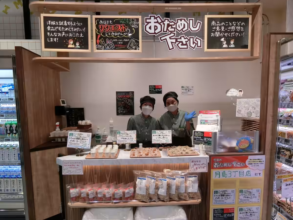 画像19
