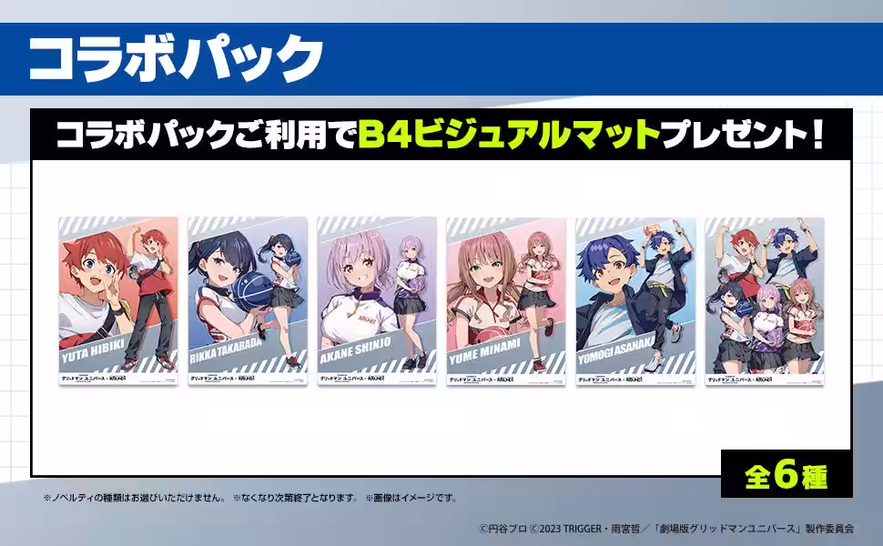 画像5