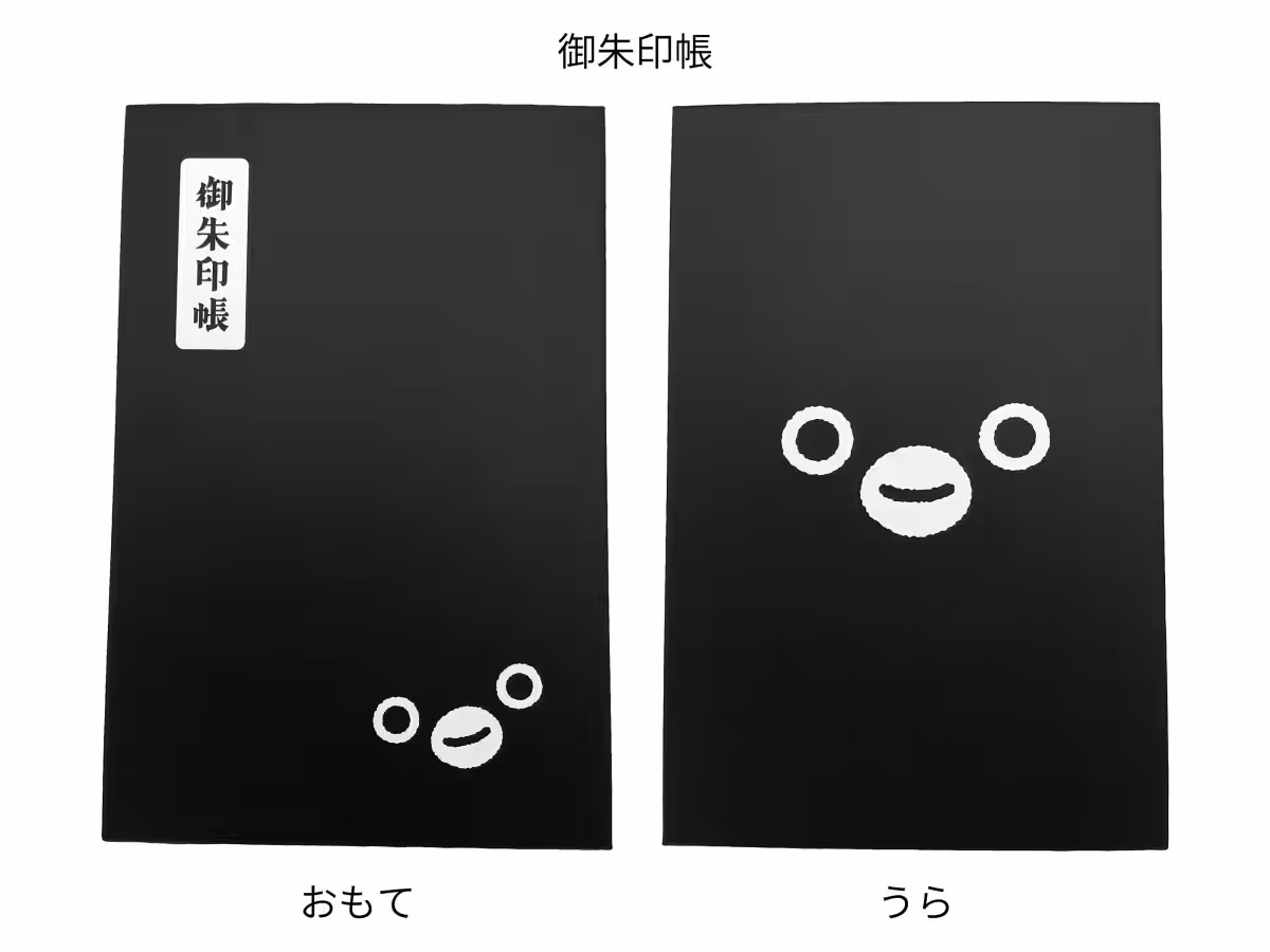 画像8