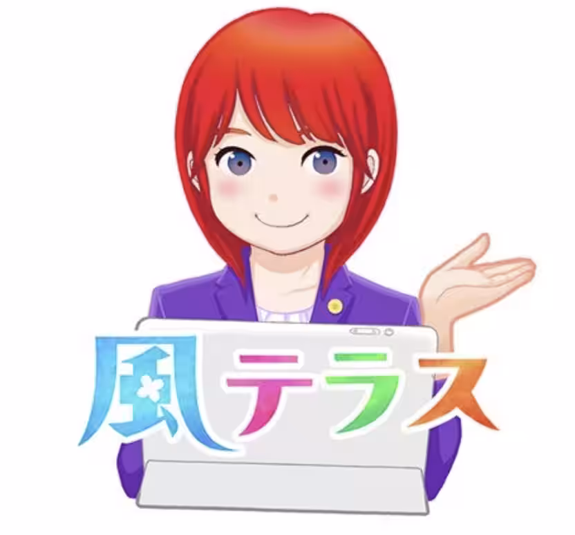 画像2