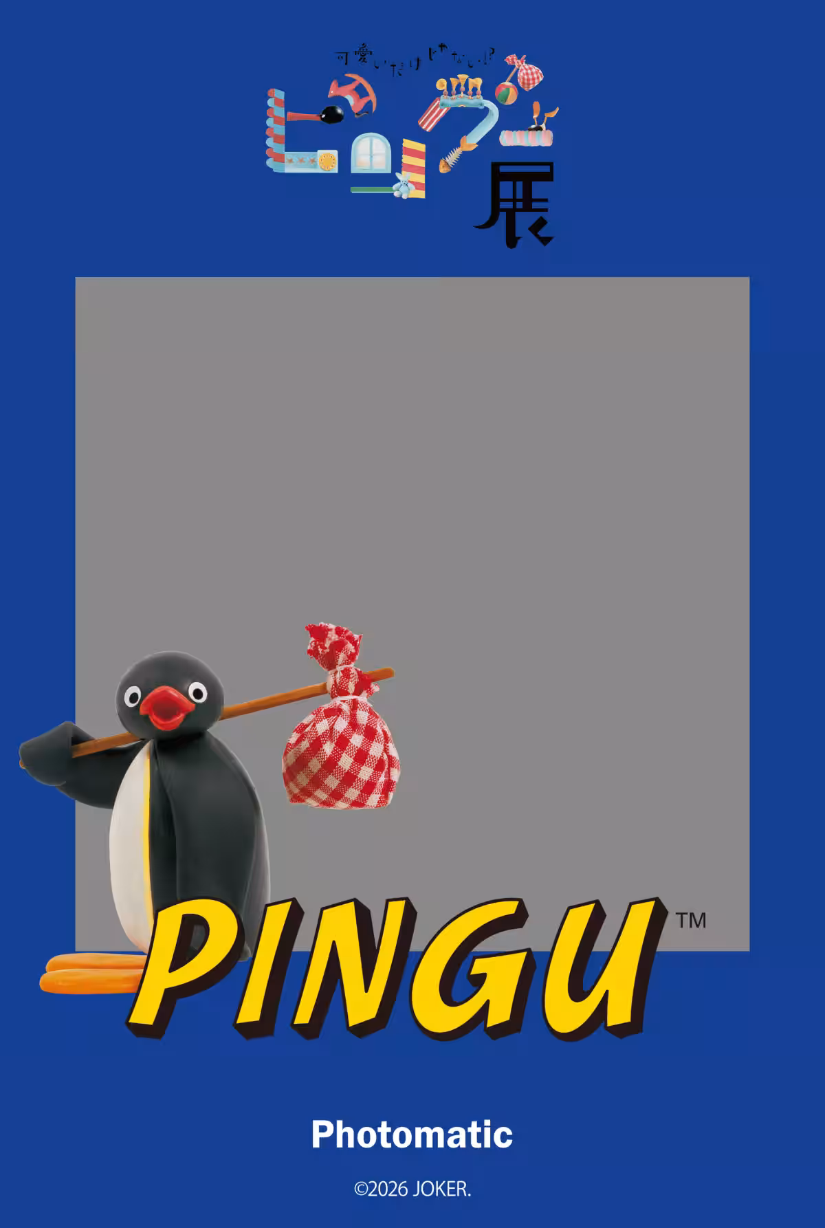 画像7