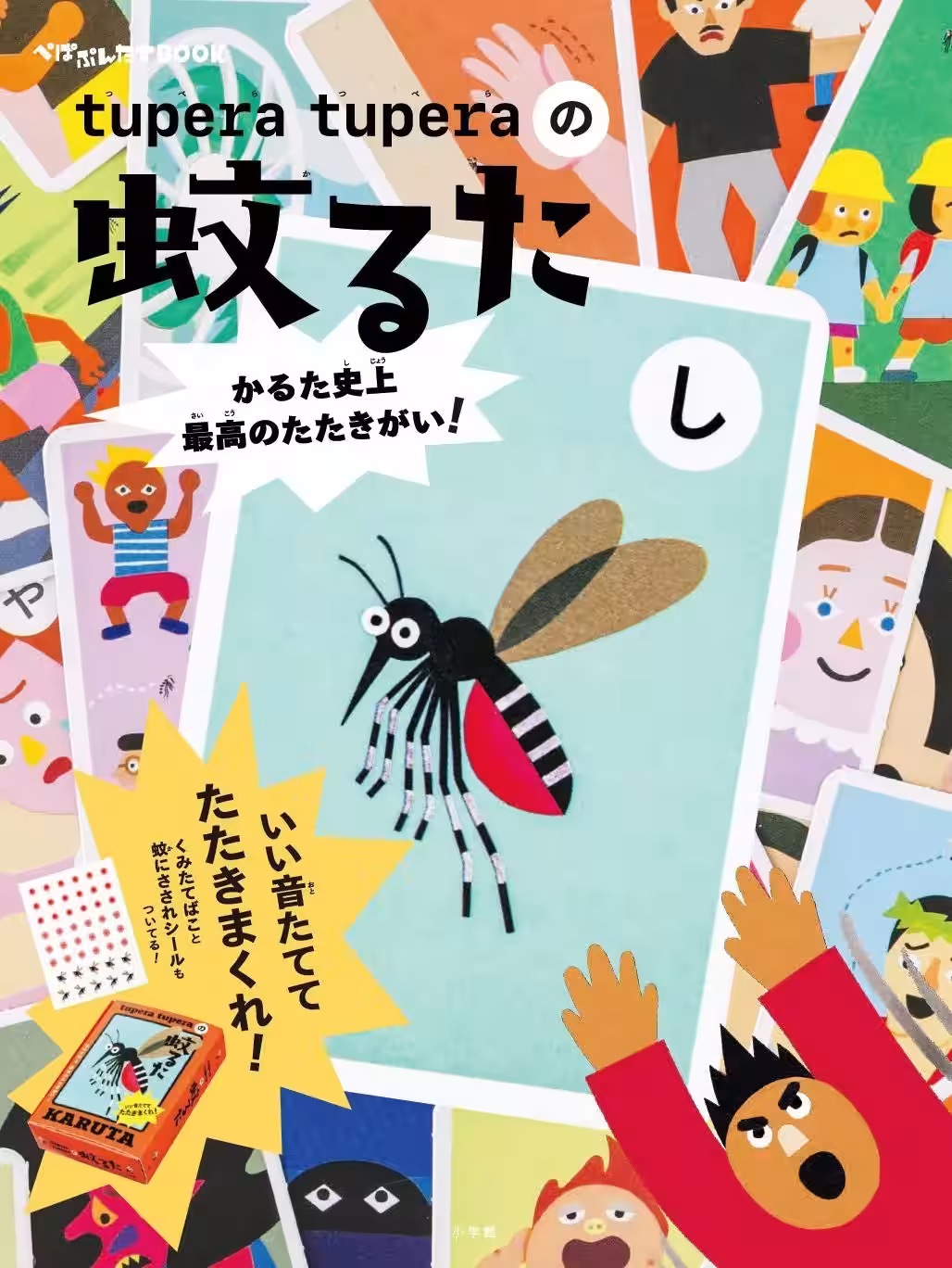 画像1