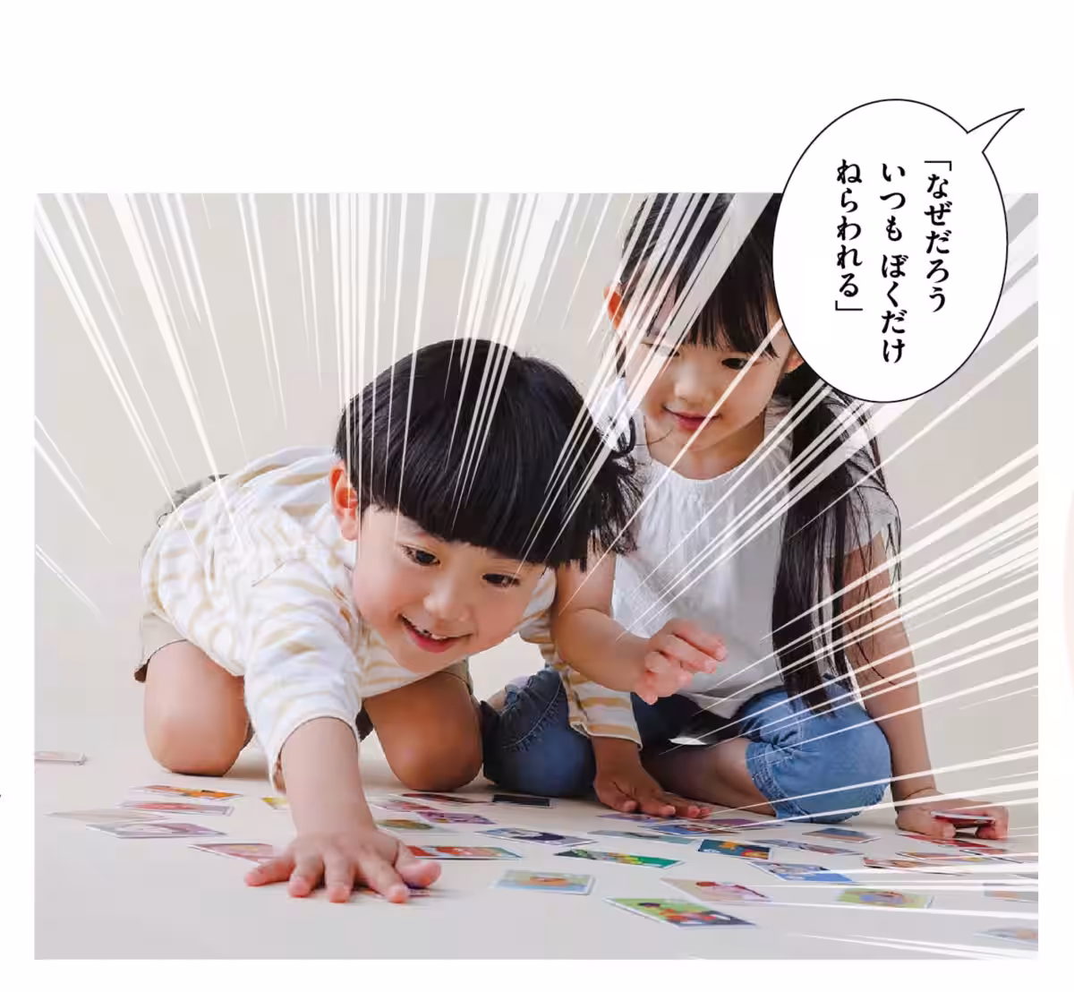 画像11