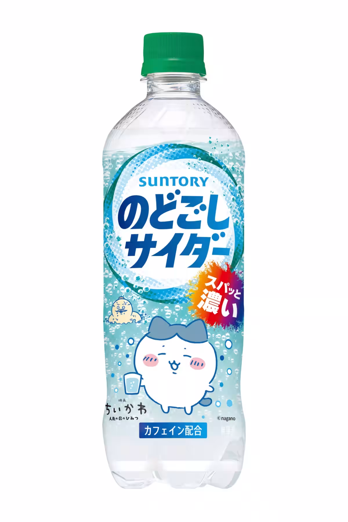 画像11