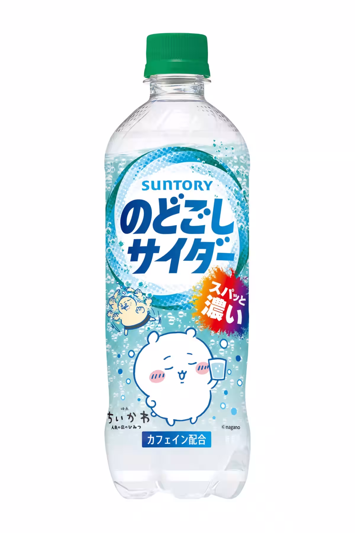 画像10