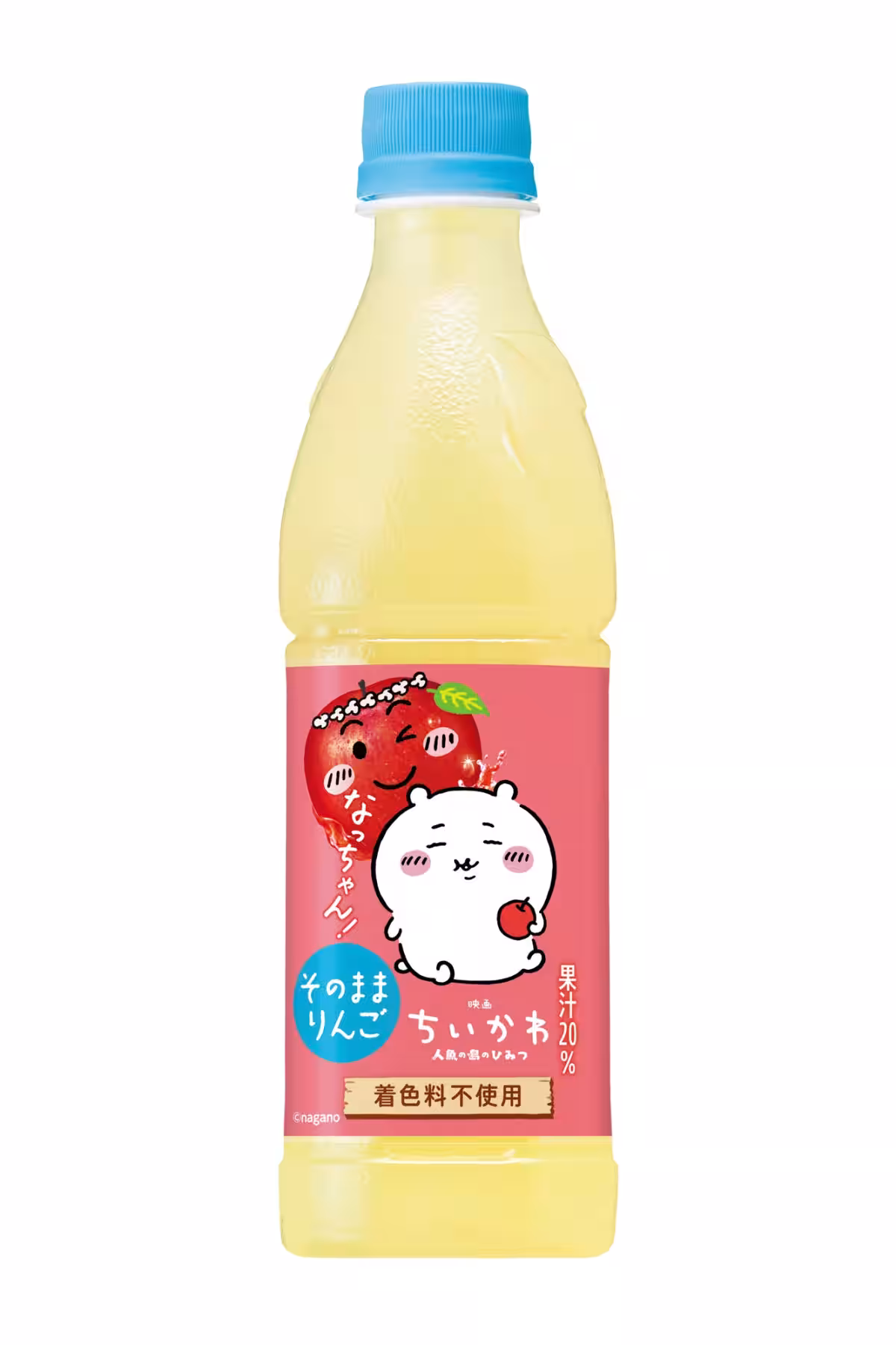 画像22