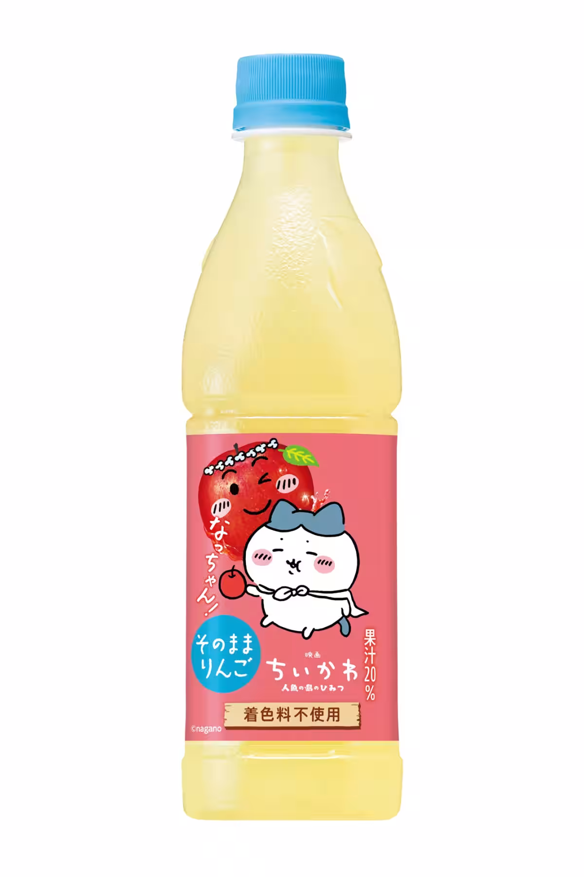 画像23